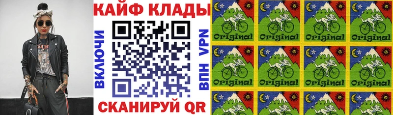 Купить наркоту Малмыж Бошки Шишки  Амфетамин  МЕФ  COCAIN 