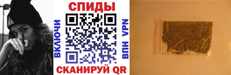 БУТИРАТ оксибутират  закладки  Малмыж 