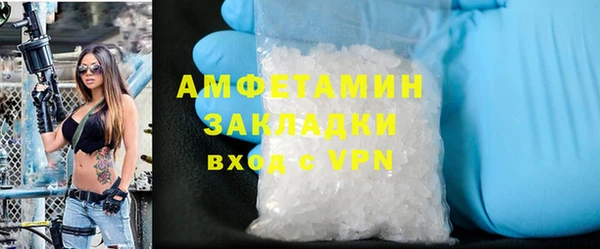гидропоника Балабаново