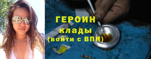 гидропоника Балабаново