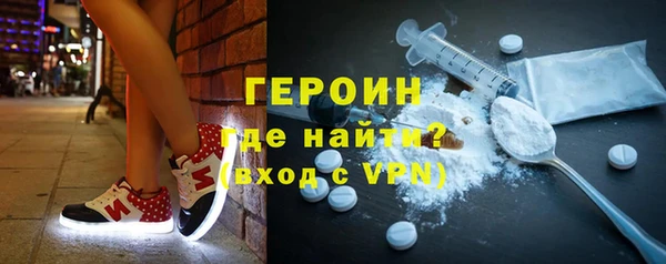 прущий лед Балахна