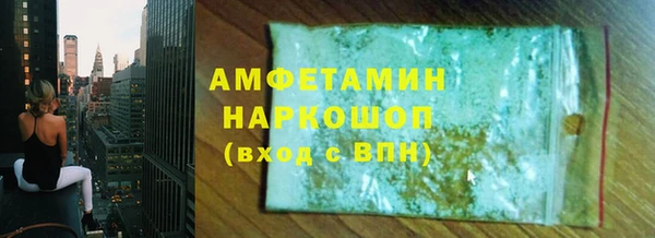 кокс Баксан