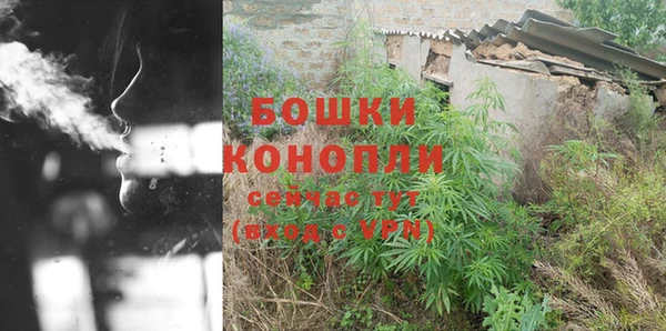 винт Покачи