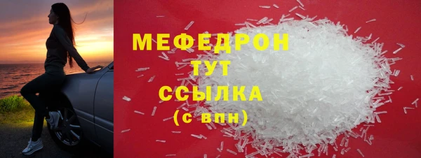гидропоника Балабаново