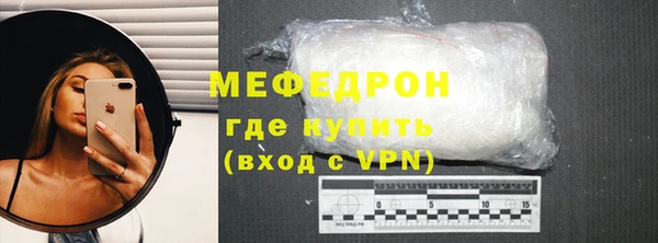 гидропоника Балабаново