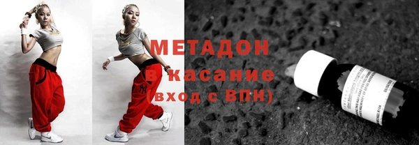 прущий лед Балахна