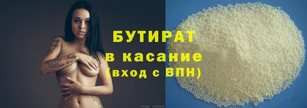 гидропоника Балабаново