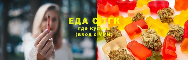 прущий лед Балахна