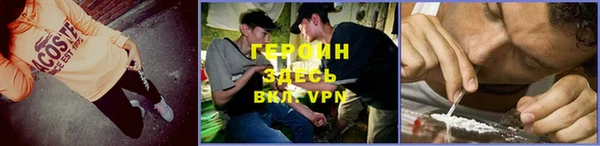 гидропоника Балабаново