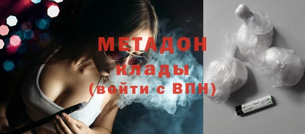 прущий лед Балахна