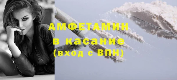 кокс Баксан