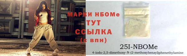 гидропоника Балабаново