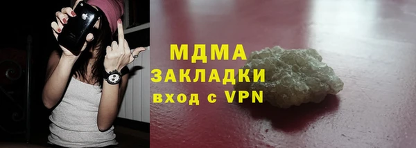 гидропоника Балабаново