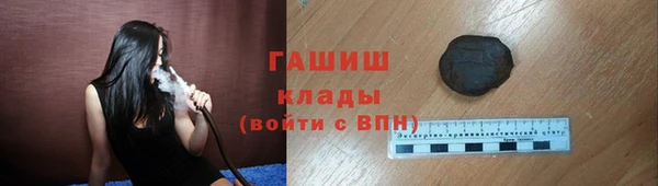 кокс Баксан