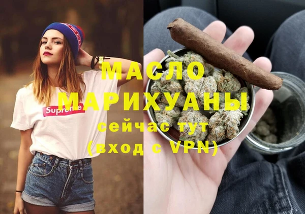 кокс Баксан