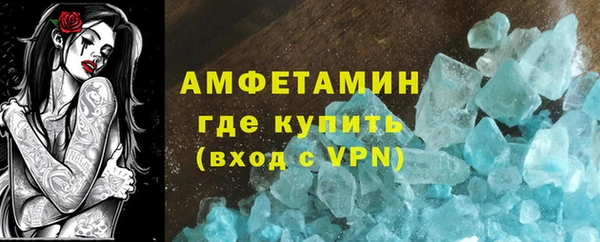 кокс Баксан