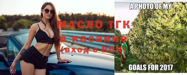 прущий лед Балахна