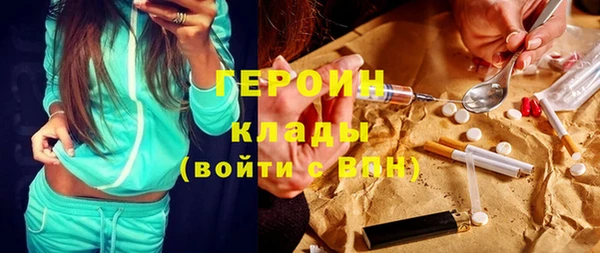 кокс Баксан