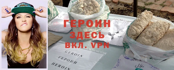 кокс Баксан