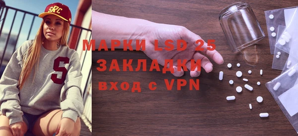 гидропоника Балабаново