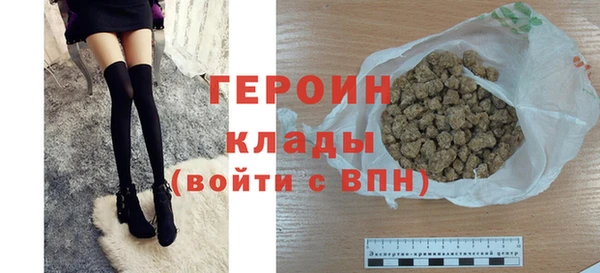 прущий лед Балахна