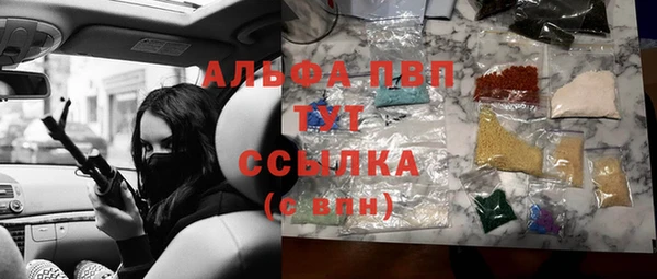 кокс Баксан