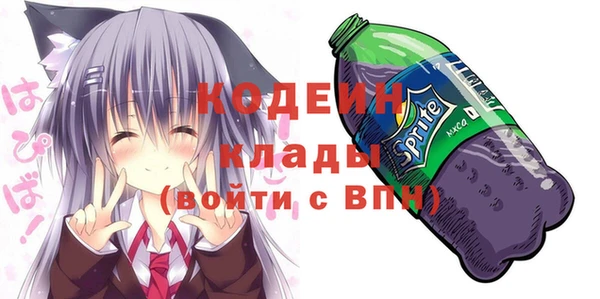 гидропоника Балабаново