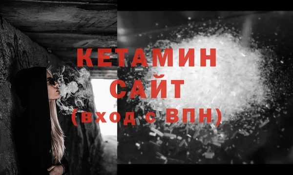 гидропоника Балабаново