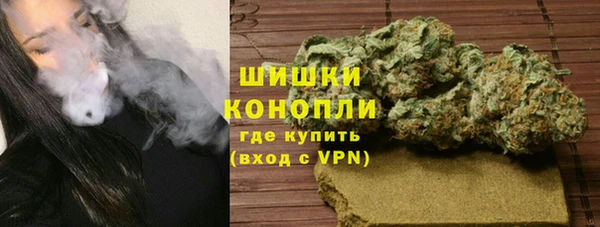 гидропоника Балабаново
