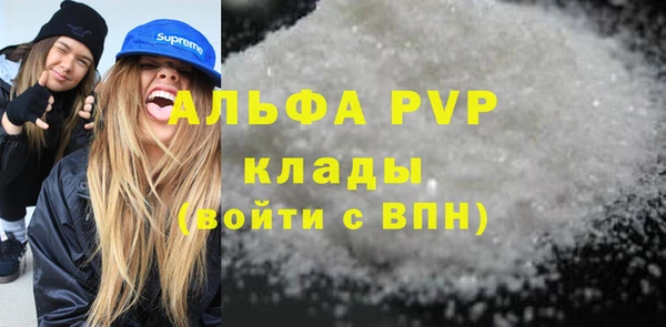 кокс Баксан