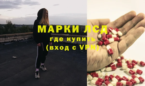 кокс Баксан