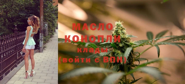 гидропоника Балабаново