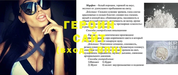 кокс Баксан