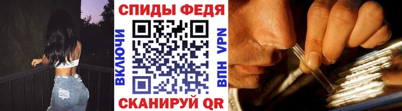Метамфетамин кристалл  Малмыж 
