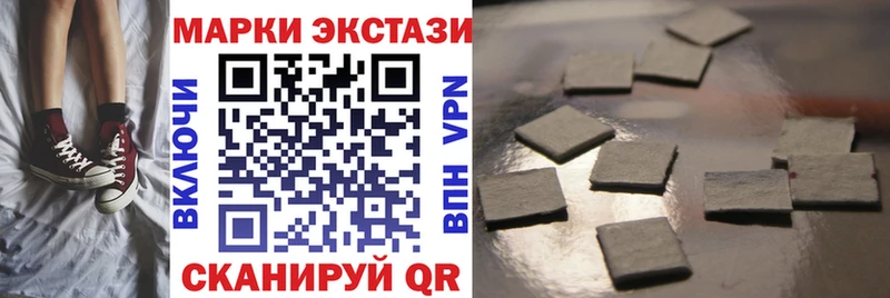 hydra tor  Малмыж  Марки 25I-NBOMe 1500мкг 